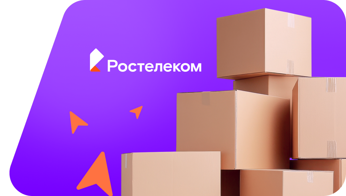 Переезд в новую квартирув село Барабаш (Приморский край)